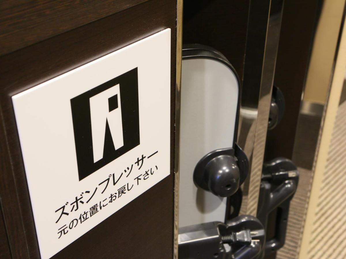 Apa Hotel Shinagawa Togoshi Ekimae Tóquio Exterior foto